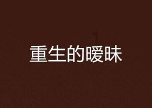 江西省定南县发布道路结冰黄色预警